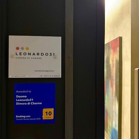 卡塔尼亚Duomo Leonardo31 Dimora Di Charme公寓 外观 照片