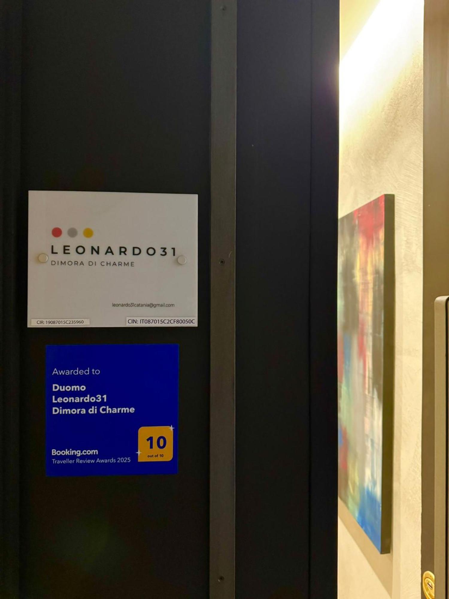 卡塔尼亚Duomo Leonardo31 Dimora Di Charme公寓 外观 照片